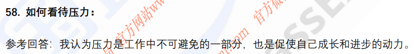 13.png