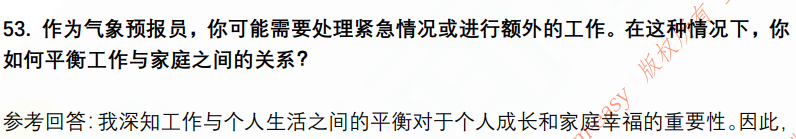 (图13)