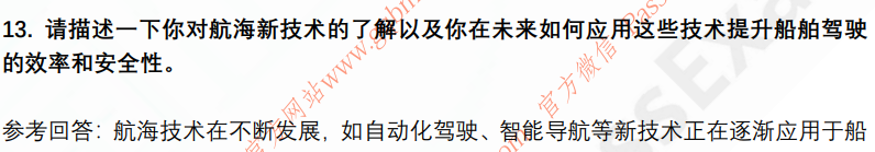 (图6)