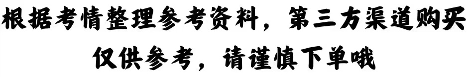 (图2)