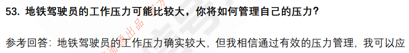(图12)