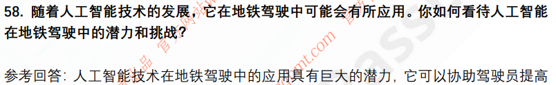 (图13)
