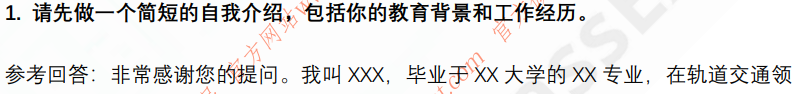 (图4)