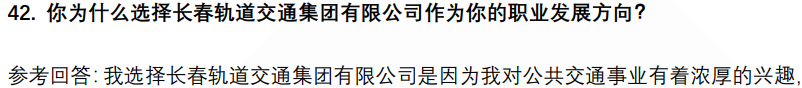 (图10)
