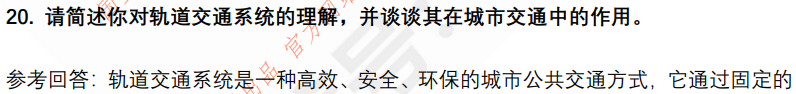 (图7)