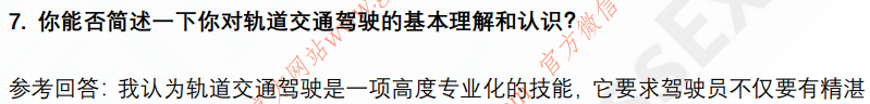 (图5)