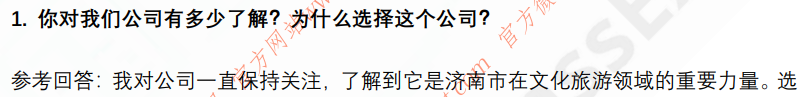 (图4)