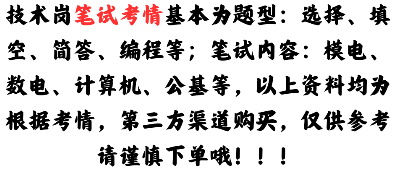微信图片_20240514182859.png