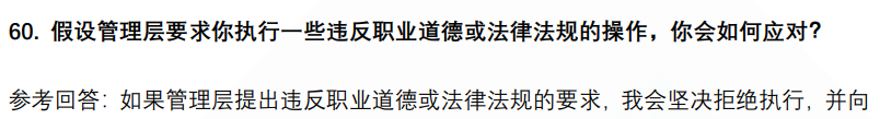 (图15)