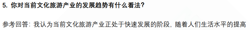 (图5)