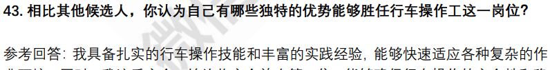 (图11)