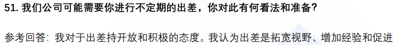 (图12)