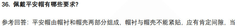(图9)