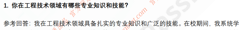 (图4)