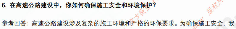 (图5)