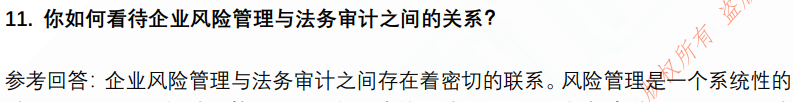 (图6)