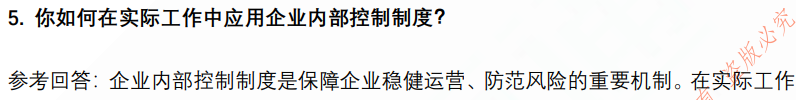 (图5)