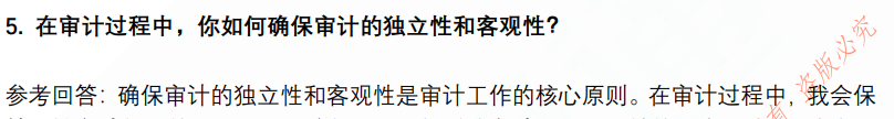 (图5)