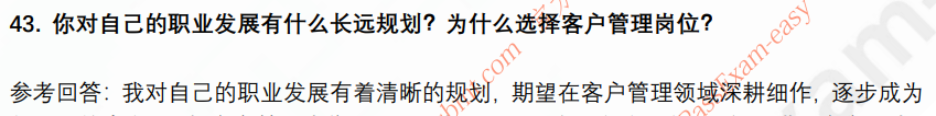 (图12)