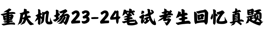 微信图片_20240530111853.png