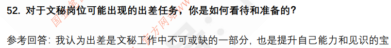 (图13)