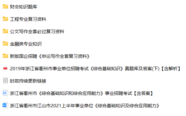 微信图片_20240603080032.png