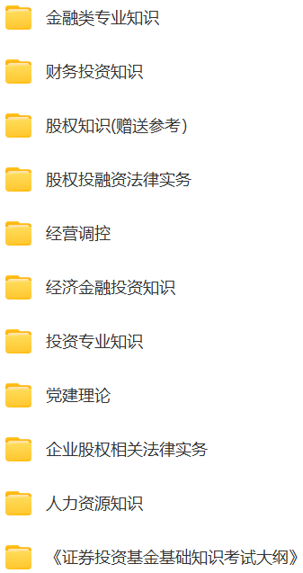 微信图片_20240605164910.png