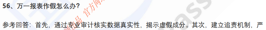 12.png