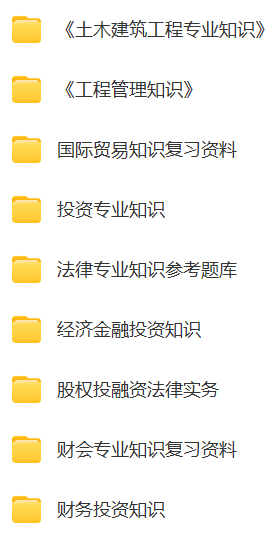 微信图片_20240621163824.png