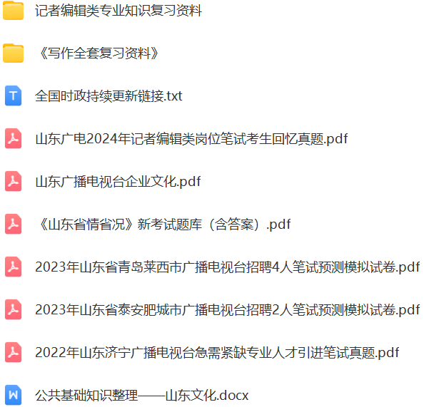 微信图片_20240627111212.png
