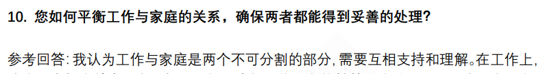 (图6)