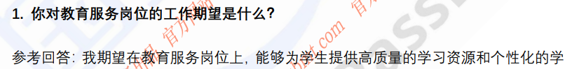 (图4)