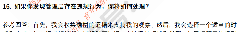 (图7)