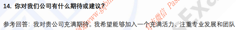 (图6)