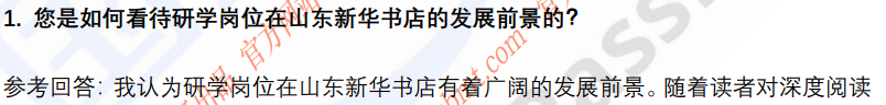 (图4)