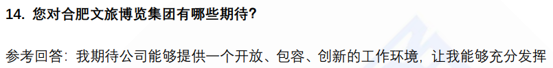 (图6)