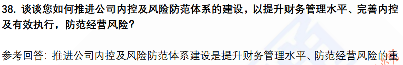(图11)