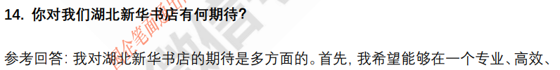 (图6)
