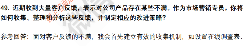 (图12)