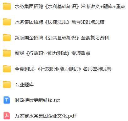 微信图片_20240712095142.png
