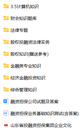 微信图片_20240722131833.png
