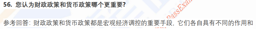 (图12)