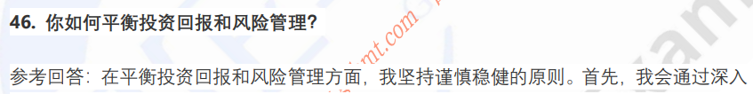 (图10)