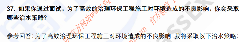 (图11)