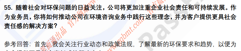 (图14)