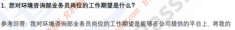 (图4)