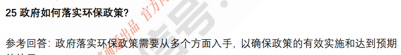 (图9)