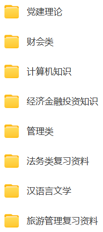 微信图片_20240726200125.png