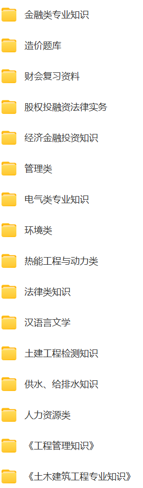 微信图片_20240803172425.png
