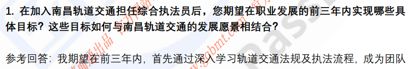 (图4)